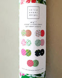 Ultimate Holiday Gift Wrap 7 Sheet Bundle
